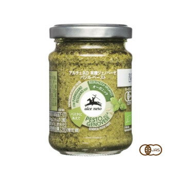 アルチェネロ　有機ジェノベーゼ　バジルペースト　130g　12個セット　C5-93 軽食品 調味料