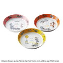 Disney(ディズニー) くまのプーさん トリオカレー皿セット D-WP25 52166 家事用品 食器