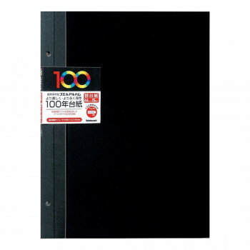 ナカバヤシ　100年台紙フリー替台紙　ビス式用　A4サイズ　ブラック　アH-A4FR-5D 文具・玩具 文具