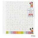 ナカバヤシ プラコートアートフル替台紙 ビス式用ベビーミッキー&フレンズ アA-LR-5-6 文具・玩具 文具