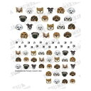 TSUMEKIRA(ツメキラ) ネイルシール es Hello Dogs ES-HDG-101 化粧品 ハンドケア(4)