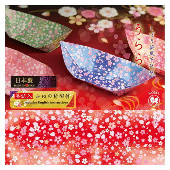 しぼり染め風千代紙 うらら 4種各10枚入 150×150mm P0110 10セット 文具・玩具 文具