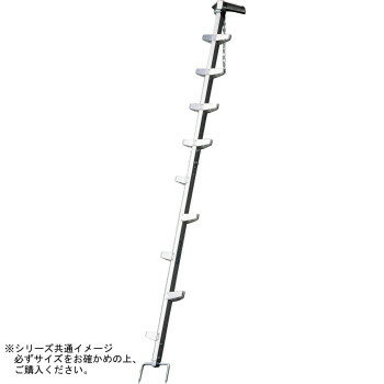 林業用ジョイント式はしご　枝打はしご　EH-45 ガーデニング・DIY・防殺虫 ガーデニング・花・植物・DIY