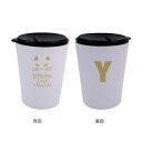 CATS 蓋付きタンブラー Y 64903 家事用品 食器