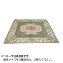 ゴブラン織シェニールカーペット グリーン 約200×200cm 2畳用 HR90420GN インテリア 敷物・カーテン(3)