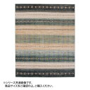 ベルギー製モケット織カーペット グリーン 約195×195cm R148952GN インテリア 敷物・カーテン(3)