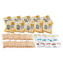 RTSM 博多ラー麦ラーメン味三撰(ラーメンふりかけ付) 10食セット RTSM-10F 軽食品 麺類