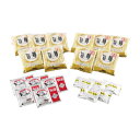 「旨麺」博多VS長崎食べ比べ 10食セット FNT-10 軽食品 麺類