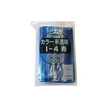 セイニチ チャック付ポリエチレン袋 ユニパック カラー半透明タイプ I-4青 100枚 家事用品 掃除関連