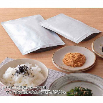 セイニチ チャック付三方袋 ラミジップ 平袋ALタイプ(AL) AL-K 50枚 家事用品 掃除関連