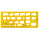 テンプレート EDP定規 S-1 1-843-1702 文具・玩具 文具