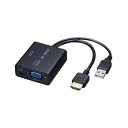HDMI信号VGA変換コンバーター VGA-CVHD6 パソコン・AV機器関連 PC・携帯関連(2)