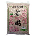 家庭化学工業 室内用壁材 繊維壁若椛 2010g NO.5 ガーデニング・DIY・防殺虫 ガーデニング・花・植物・DIY