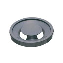 SANEI PC排水栓フタ PH653F 家事用品 台所用品