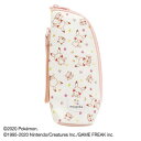 哺乳瓶ポーチ monpoke モンポケ フルーツ MNPK-008 ベビー/シルバー ベビーその他