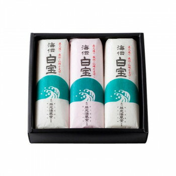 長州 藤光海風堂 (蒲鉾・竹輪) 白宝 3本入 23 軽食品 水産物・水産加工品