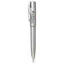 スヌーピー スタンペンGノック式 メールパック シルバー TSK-60427 文具・玩具 文具