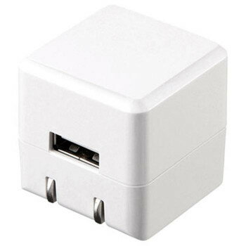 キューブ型USB充電器(1A・高耐久タイプ・ホワイト) ACA-IP70W パソコン・AV機器関連 PC・携帯関連 キューブ型USB充電器(1A・高耐久タイプ・ホワイト) ACA-IP70W パソコン・AV機器関連 PC・携帯関連