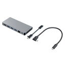 USB Type-C ドッキングハブ USB-3TCH14S2 パソコン・AV機器関連 PC・携帯関連(2)