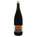 丸島醤油 再仕込さしみ醤油 業務用 1.8L 1214 軽食品 調味料