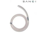 三栄水栓 SANEI シャワーセット PS39-CTA WW 家事用品 バス 洗面