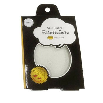 ロイヤルリビング パレットソール palette sole 靴底の滑り止め フリーサイズ ホワイト 服飾雑貨 靴