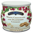 ロイヤルダンスク ホワイトチョコ&ラズベリークッキー 250g 12セット 011061 軽食品 スイーツ・お菓子
