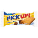 バールセン ピックアップ ビスケットバー チョコ&ミルク 28g 144セット 軽食品 スイーツ・お菓子
