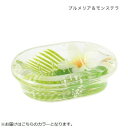 アクリルソープトレー プルメリア&モンステラ 30120951010 家事用品 バス 洗面