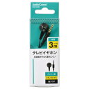 OHM AudioComm 片耳テレビイヤホン ステレオミックス インナー型 3m EAR-I232N パソコン・AV機器関連 オーディオ