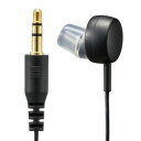 OHM AudioComm 片耳テレビイヤホン ソフト型 I型プラグ 3m EAR-S232N パソコン・AV機器関連 オーディオ
