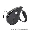 ferplast(ファープラスト) アミーゴコード ミニ 3m ブラック&ブラック 75700017 ペット用品 ペット 犬用品