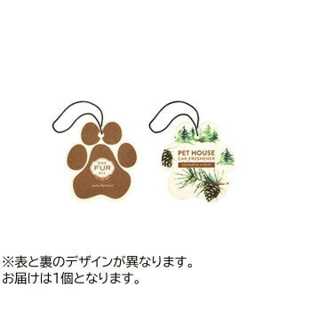 PET HOUSE カーフレッシュナー 吊り下げ エバーグリーンフォレスト OFA-C03 スポーツ・アウトドア カー..