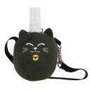 ぬいぐるみボトルホルダー 容量30mlスプレーボトル付 くろねこ NBH-984 健康グッズ 衛生用品(4)