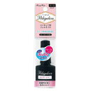 ビューティーワールド BWポリジェリカ ベースジェル APGB801 化粧品 ハンドケア