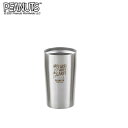 「スヌーピー」真空Wステンレスタンブラー320ml ドッグハウス SN-126B 家事用品 食器