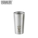 「スヌーピー」真空Wステンレスタンブラー450ml アストロノーツ SN-127A 家事用品 食器