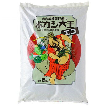 Indoor Culture Soil - 川合肥料　ボカシ肥料　ボカシ大王エコ(通常粒)　15kg　3〜10mm粒粒状 ガーデニング・DIY・防殺虫 ガーデニング・花・植物・DIY