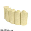 NXstyle 花壇材 フローラガーディアンライト イエロー コーナー 4個入 1142444 ガーデニング・DIY・防殺虫 ガーデニング・花・植物・DIY