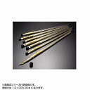 黄銅線 塩ビ管入り 1.0×300 (20本入り) ガーデニング・DIY・防殺虫 ガーデニング・花・植物・DIY