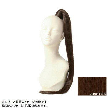 プリシラ テールウィッグ ハイパーストレートロングポニー 耐熱 マロンブラウン TL-06-TMB 服飾雑貨 小物(手袋・マフラー等) プリシラ テールウィッグ ハイパーストレートロングポニー 耐熱 マロンブラウン TL-06-TMB 服飾雑貨 小物(手袋・マフラー等)