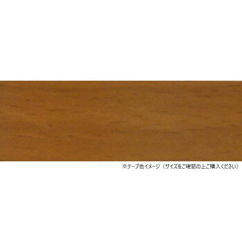 パネフリ工業 木口テープ 30mm巾×50m巻 ミディアムビーチ WA4185粘着3050 ガーデニング・DIY・防殺虫 ガーデニング・花・植物・DIY