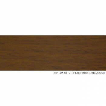 パネフリ工業 木口テープ 30mm巾×50m巻 タークビーチ WA4186粘着3050 ガーデニング・DIY・防殺虫 ガー..