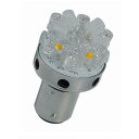 M&Hマツシマ (1個)12v BAY15Dレッド&電球色 18LED スーパーワイドビーム L8184 スポーツ・アウトドア カー・自転車