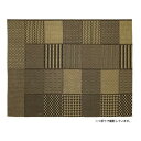 マルチクロス アフリカンモチーフ ブラック 114216880011 家事用品 台所用品