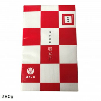 まるいち 博多辛子明太子(無着色) 「博多の華」 (お土産用) 280g Z6032 軽食品 水産物・水産加工品