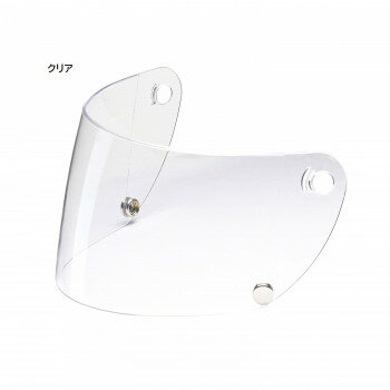 リード工業 RX100復刻 リバイバルフルフェイス専用シールド クリア (標準装備カラー) RX-100RS スポー..