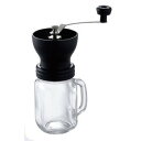 佐藤金属興業 SALUS 手挽きコーヒーミルジャー 家事用品 調理用品