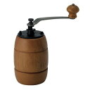 佐藤金属興業 SALUS 手挽きコーヒーミル グラノス 18cm 家事用品 調理用品