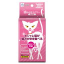 トーラス ペット用 歯みがきラクヤー 愛猫用 25g ペット用品 ペット フード(4)